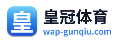 皇冠体育 Logo